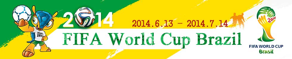 外文世界杯_英文