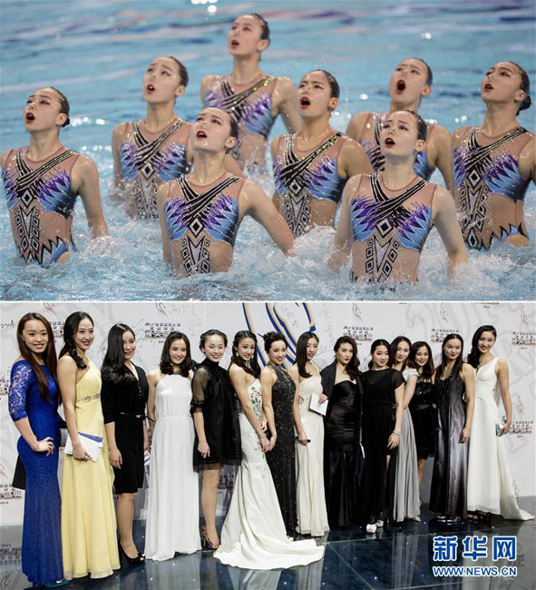 Iron lady or goddess? Sportswomen's fantastic dress show
