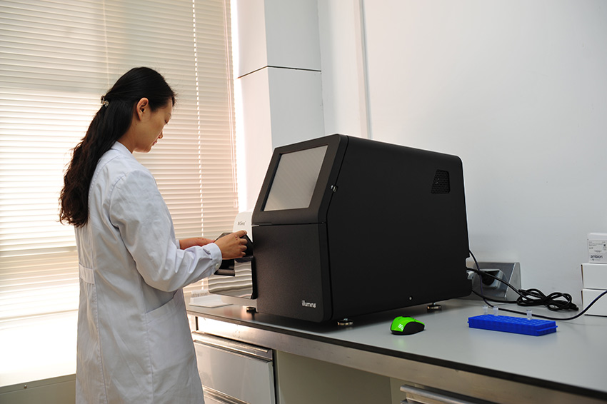 SW China's germplasm bank of wild species: