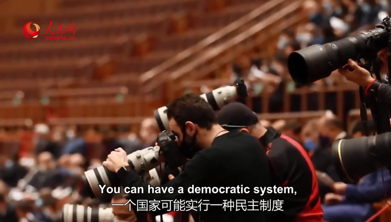 The CPC is the 'holistic interest party' of the people