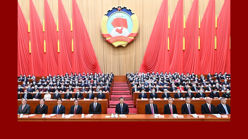 China's top political advisory body concludes annual session