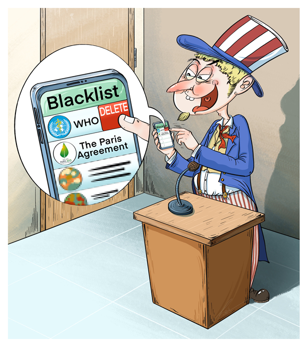 Uncle Sam's shrinking 'circle of friends'