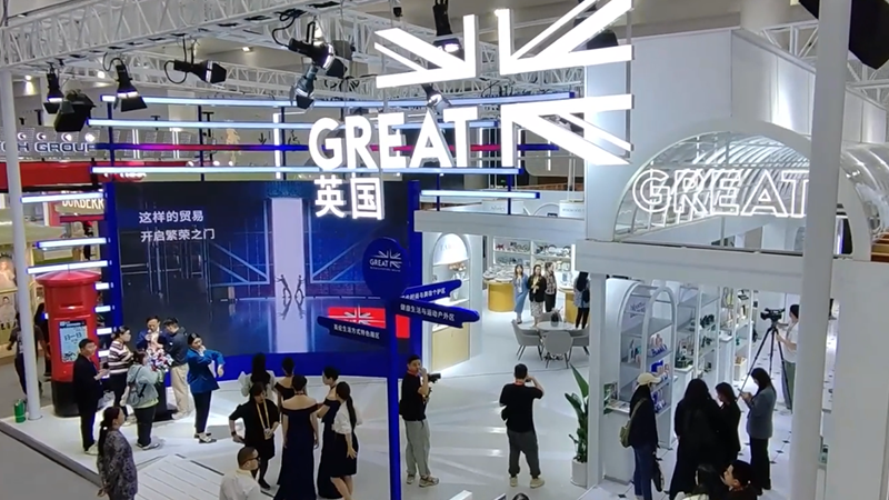 Zoom-in on CICPE: Exploring dazzling British products at 5th CICPE