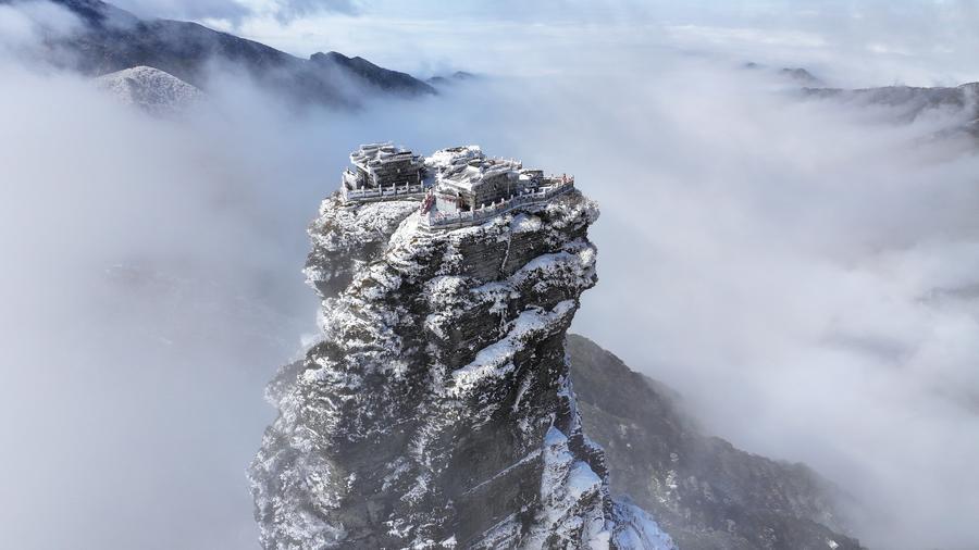 Discover real-life "Sky City" in SW China's Guizhou