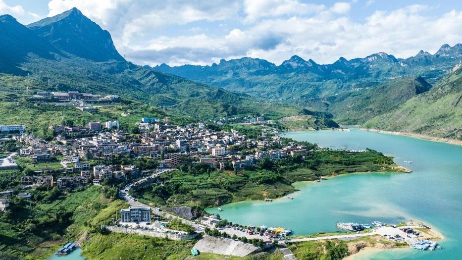 View of Zangke river scenic area in Liupanshui, China's Guizhou