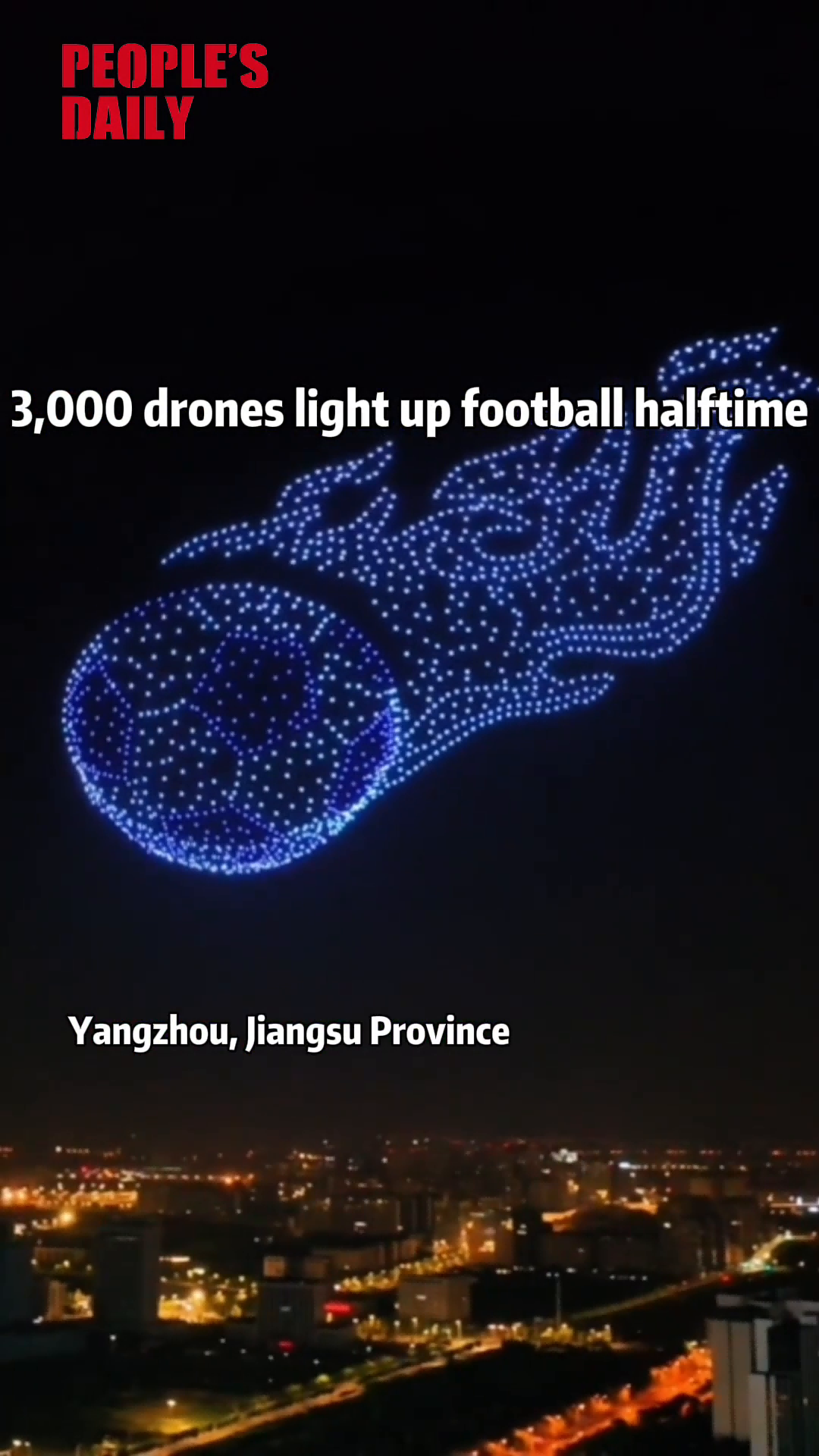 3,000 drones light up football halftime