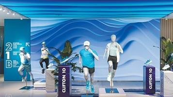 First-store economy continues to thrive in China