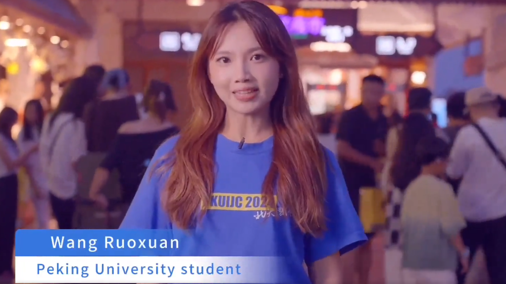 A platter of six countries' specialties: Lancang-Mekong stories in a Yunnan's night market