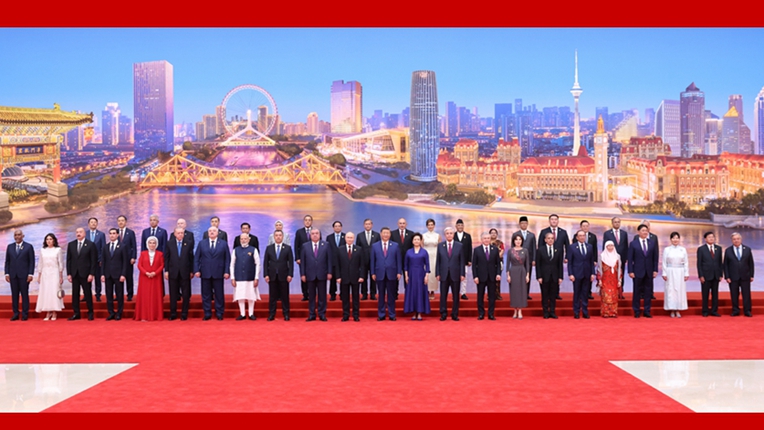 Shanghai Cooperation Organization Summit 2025