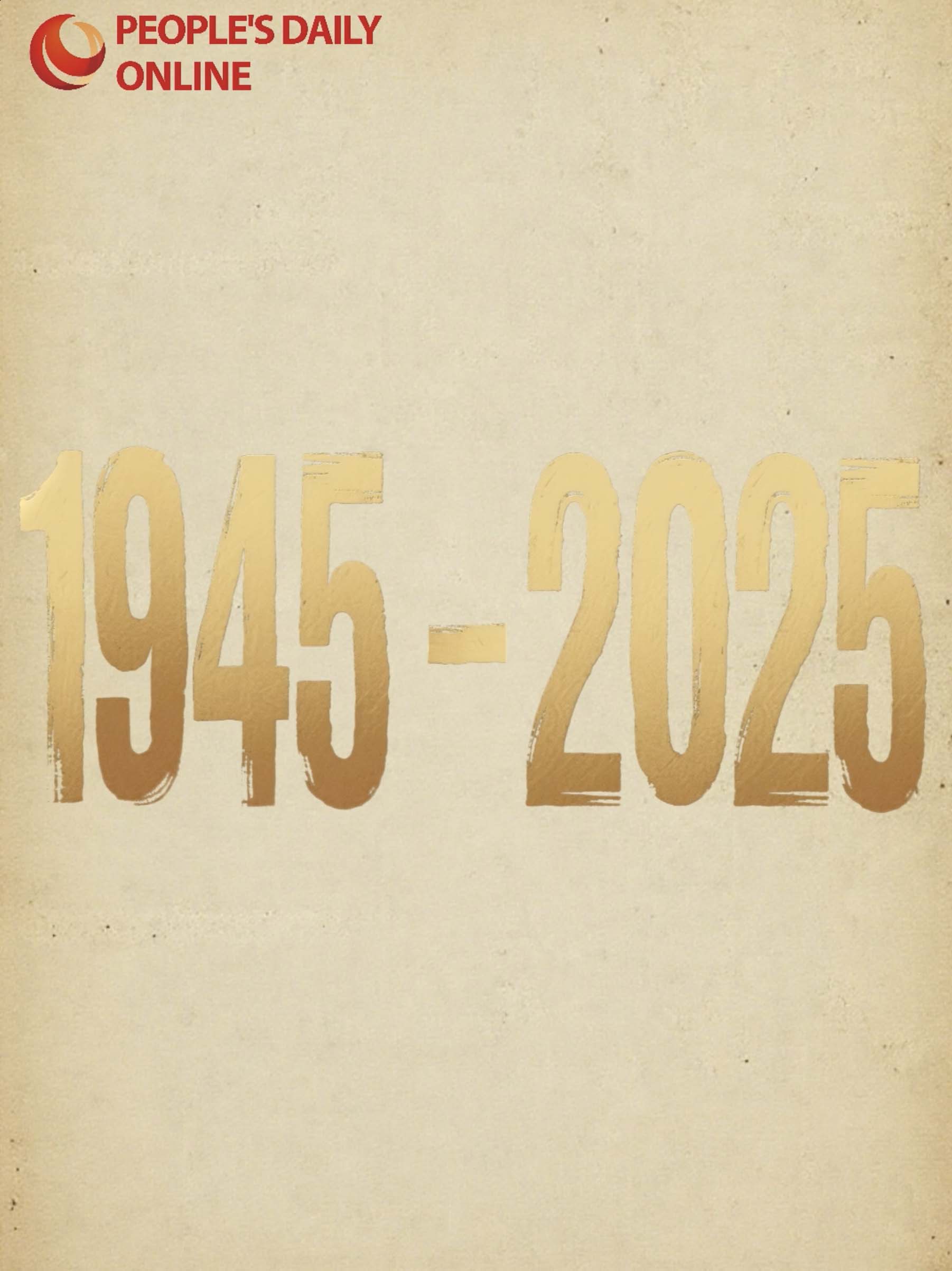 Remembering victory: 80 seconds through 80 years