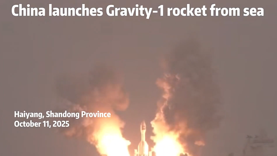 China launches Gravity-1 rocket from sea