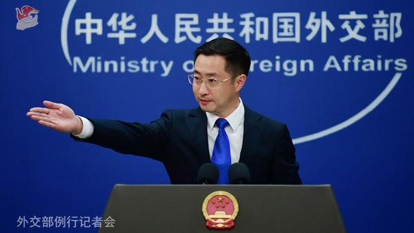 China urges the US to correct its wrongdoings as soon as possible: foreign ministry