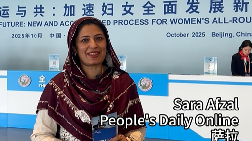 Vlog: International delegates' observations of Global Leaders' Meeting on Women