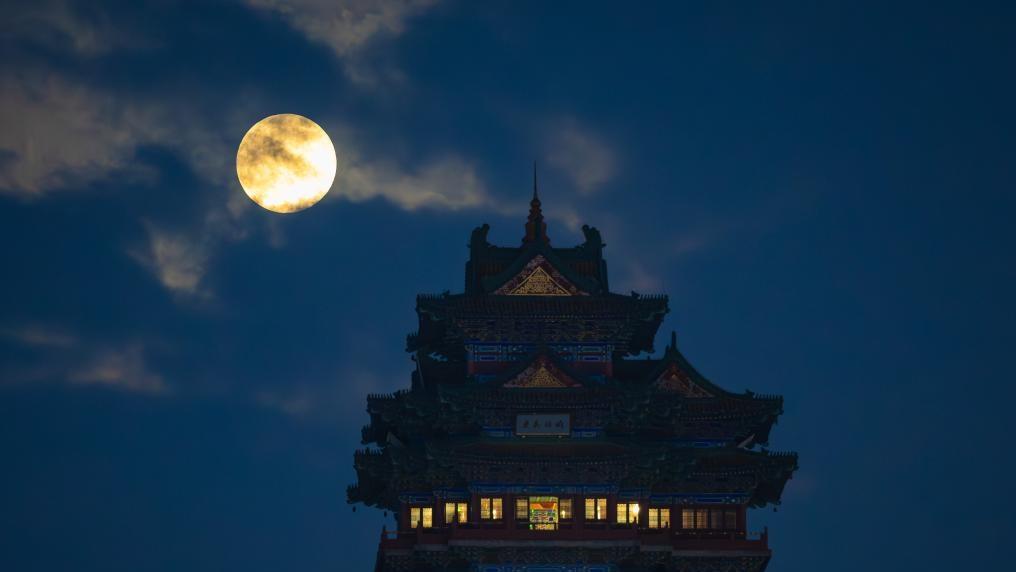 Full moon observed across China