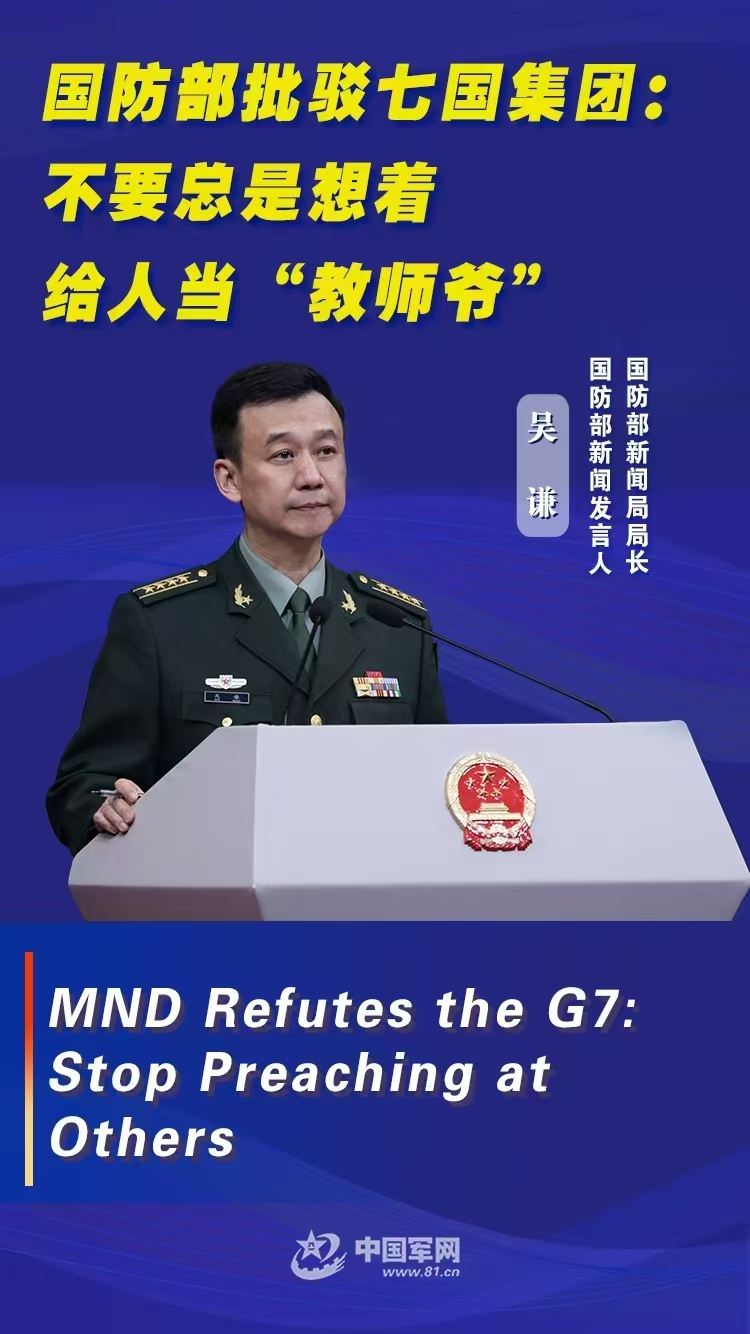 MND refutes the G7: Stop preaching at others