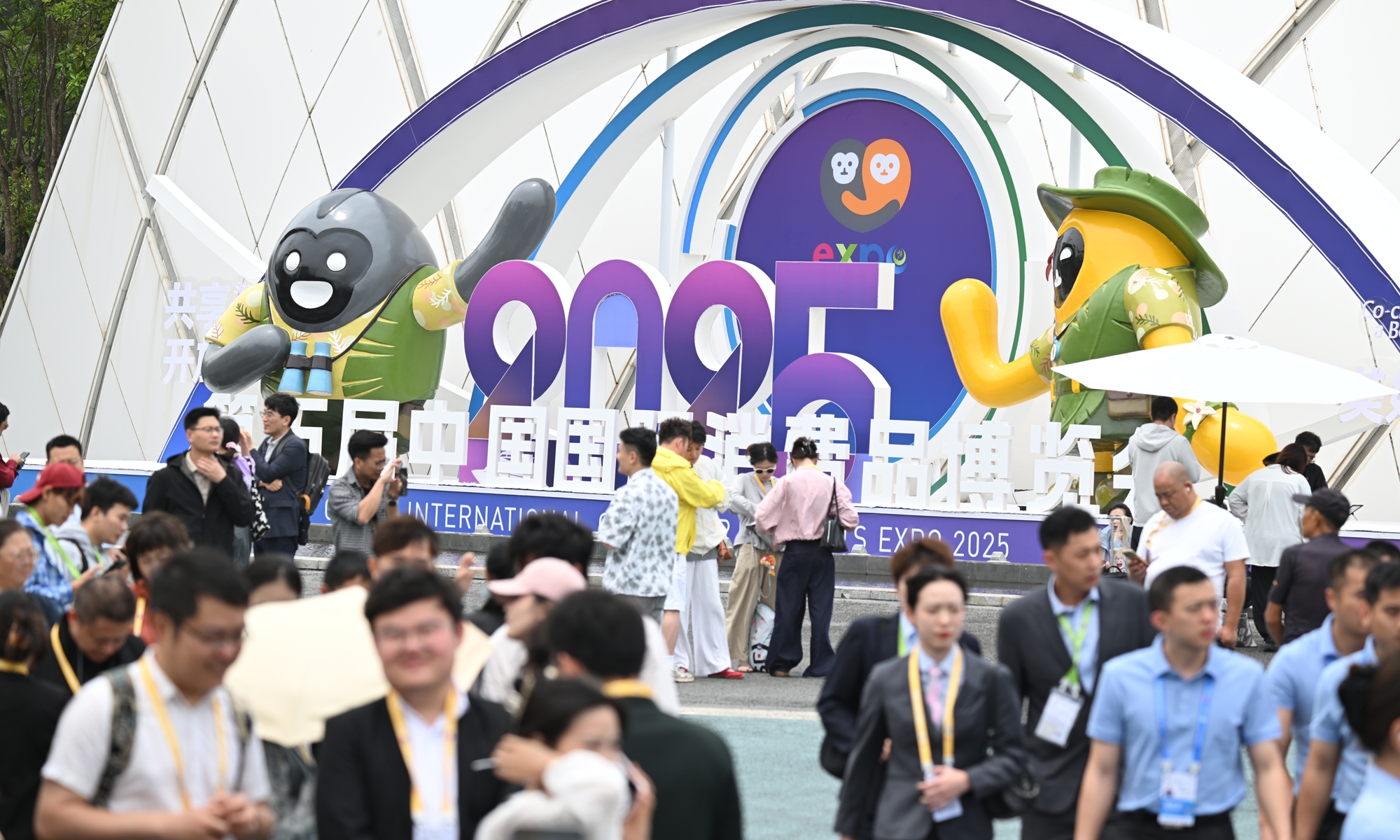 CICPE Photo: Chen Tao/GT