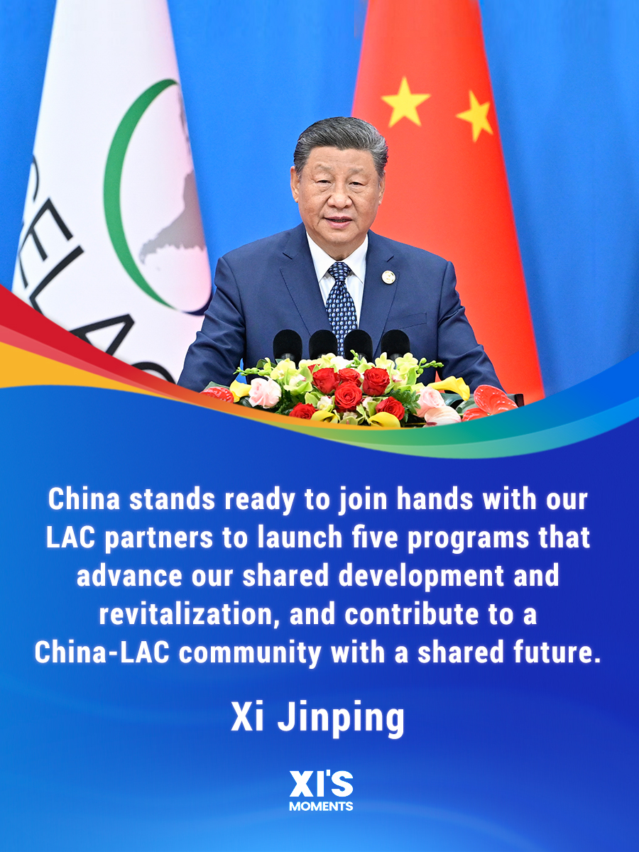 Xi's remarks on China-LAC relationship