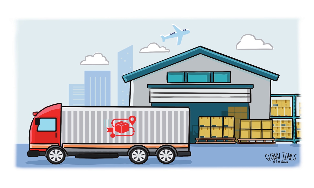 Illustration: Xia Qing/GT