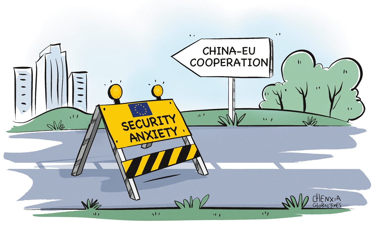 Illustration: Chen Xia/GT