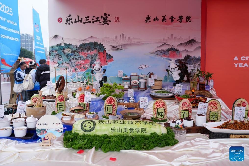 8th World Sichuan Cuisine Conference held in Leshan, SW China