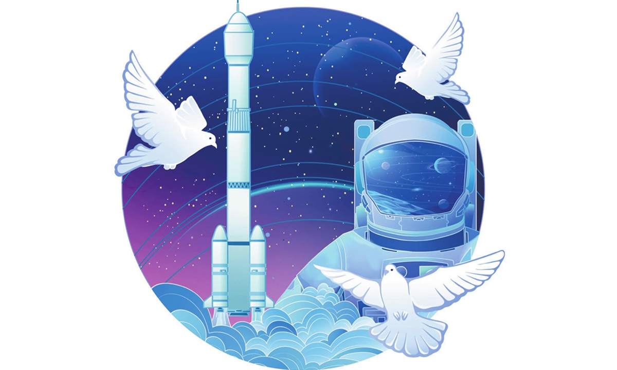 Illustration: Chen Xia/GT