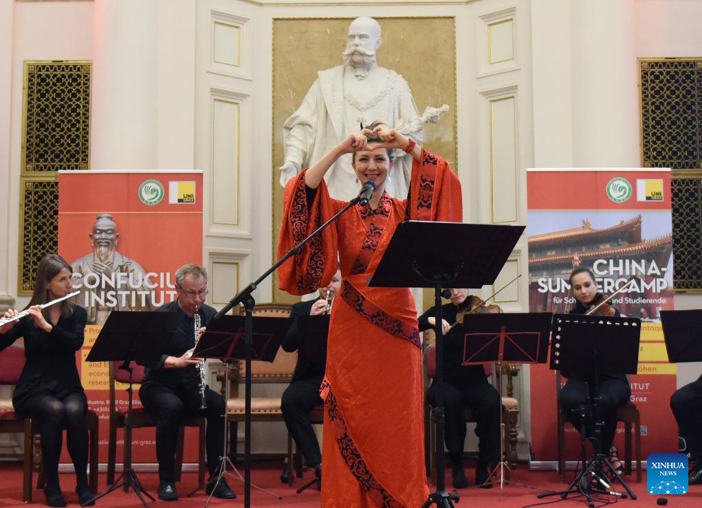 Confucius Institute in Austria celebrates 15th anniversary