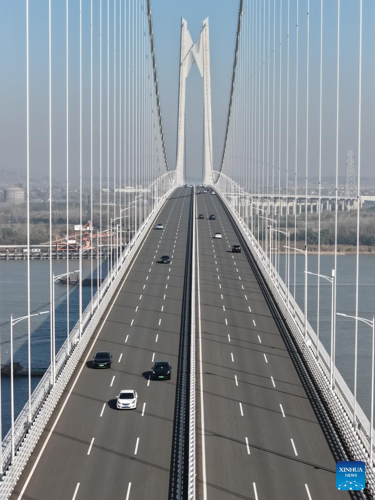 Nanjing Xinshengwei Yangtze River Bridge in China's Jiangsu opens to public