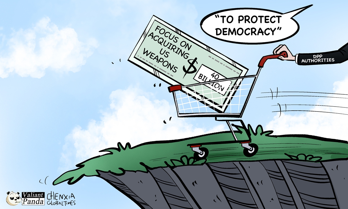 Heading for disaster